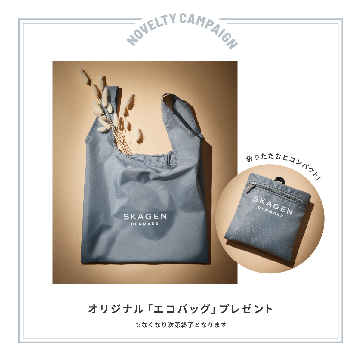 ontime_move's tweet photo. 【スカーゲンフェア】幾何学的で有機的なシルエットにインスパイアされたMELLEMメレムコレクションより、レトロなデジタル＆マイクロサイズが登場しました！

🔽詳細はこちら
https://t.co/pvfZZNBUze

 #腕時計 #SKAGEN #MELLEM #フレッシャーズ https://t.co/qFSFiScZLj