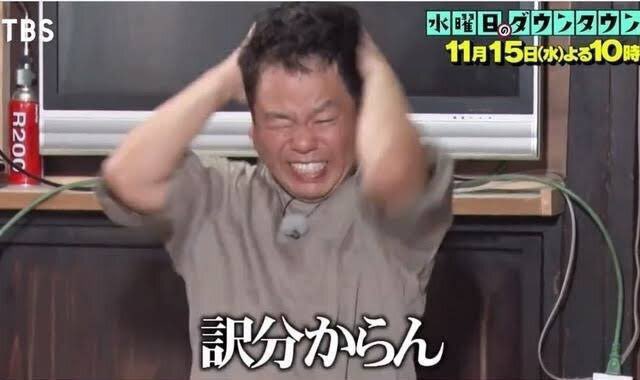Atsu_Gake's tweet photo. 直属の上司が退職代行使って辞めて今これ https://t.co/7ohFund3XT