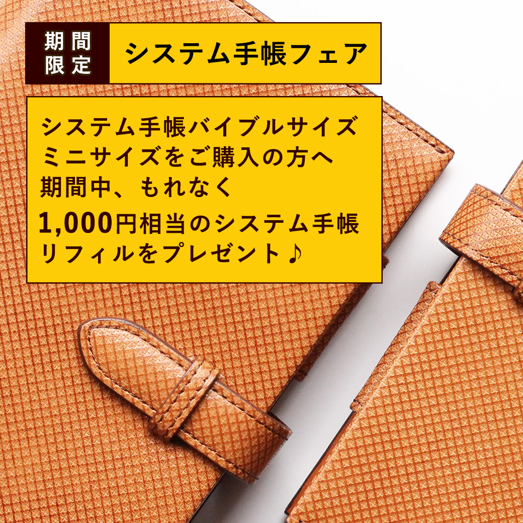 Cカンパニー公式 (@CCOMPANYLTD) / Posts / X