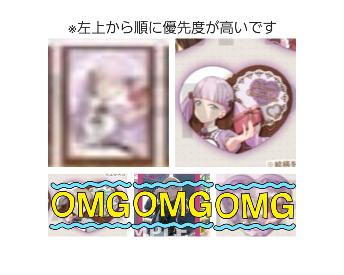 aoi99143467's tweet photo. 交換 ラブライブ スーパースター Liella! 7th ゆうりんあん リエどら どら焼き バレンタイン 渋谷モディ

譲 千砂都 すみれ

求 2枚目 マルガレーテ

特典⇔フォトカード等の交換も歓迎です◎

お声掛けが重なった際は優先度の高いフォトカードと交換して頂ける方が優先です！

郵送希望です https://t.co/FQZptz3VYh