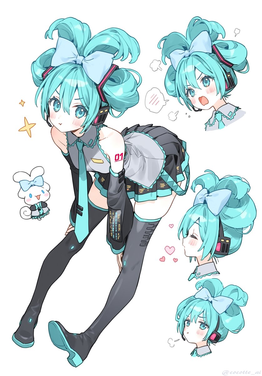 #初音ミク　シナミク🤍🩵
