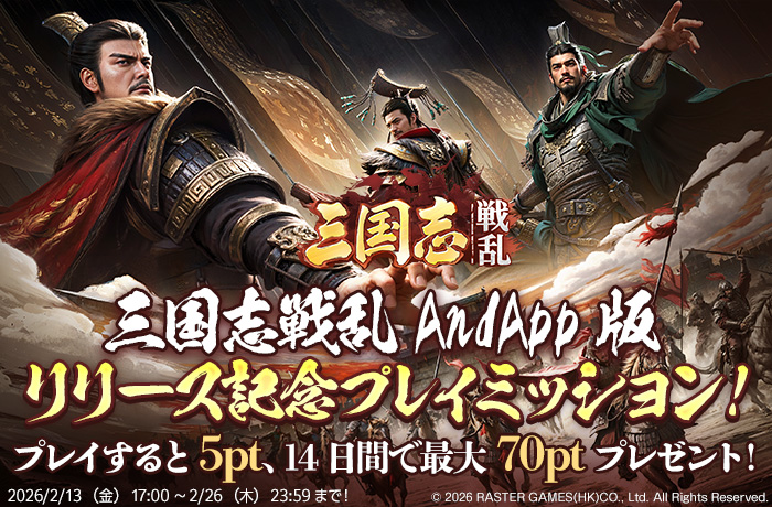 【公式】AndApp（アンドアップ） tweet media