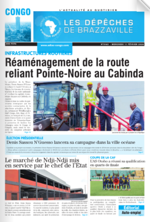 Adiac, l'Agence d'Information d'Afrique Centrale tweet media