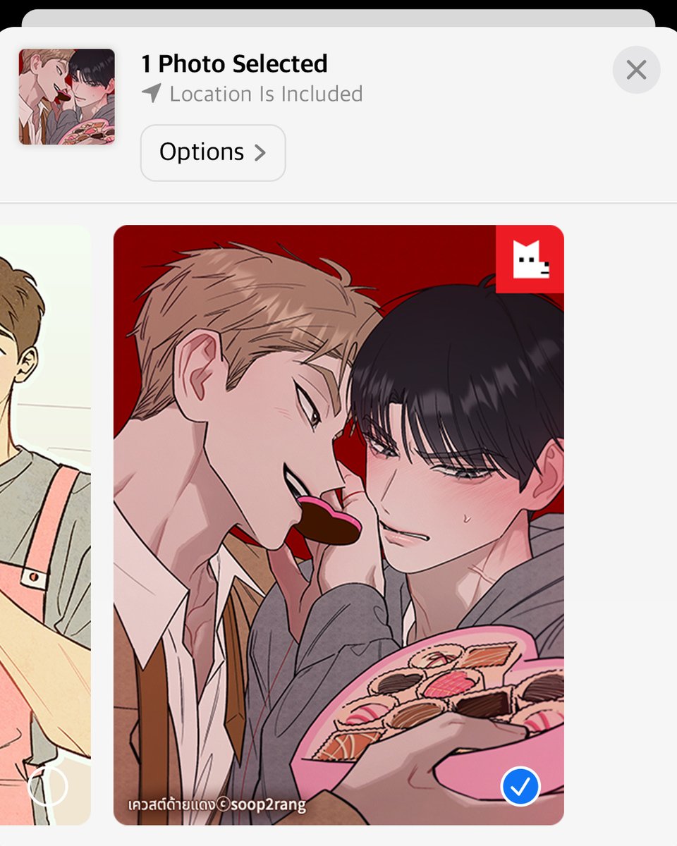 แน่ใจนะว่ากินช็อกโกแลต🤭

ดูคนรักกันเพิ่มที่ 👉 bit.ly/HQquesttw

#LezhinTH  #SweetMoment 🍫 #WorldDrop