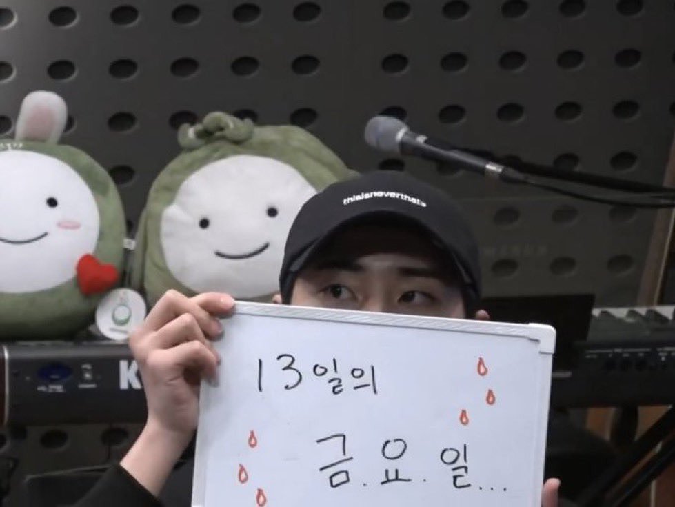 오늘은 바로바로