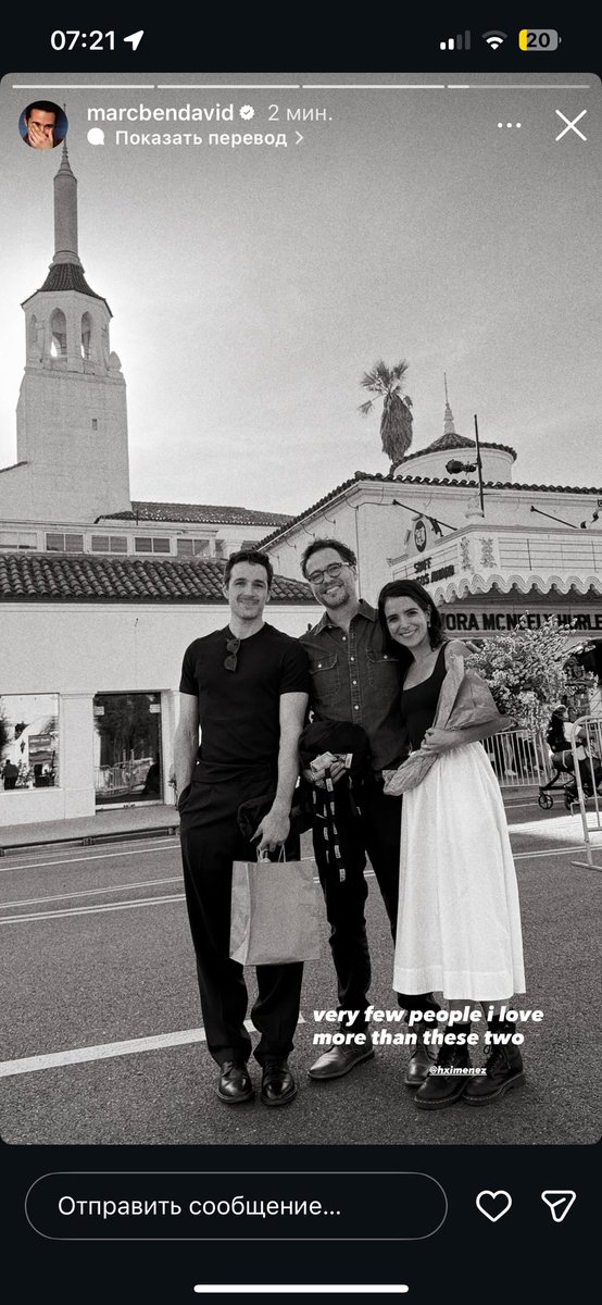 stupid_wolfbird's tweet photo. Just good morning. Just a photo of M with the guys from Fโs film Abril. Yes, heโs in LA right now. ๐ Have a Good Friday! #FrancoisArnaud #Marcbendavid https://t.co/joNTeSGFrS