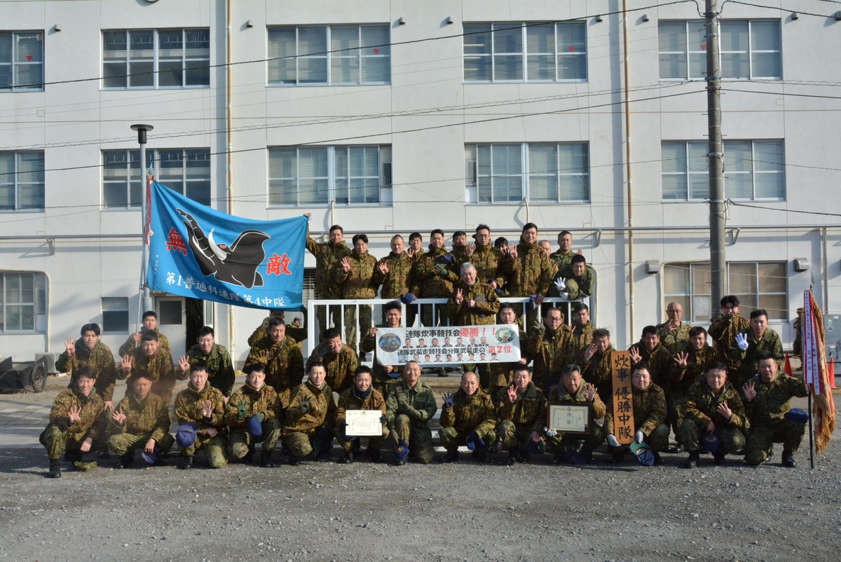 1i_nerima's tweet image. 市街地武装走競技会は第５中隊が優勝し、炊事競技会はスタ丼を作った第４中隊が優勝しました！日頃の訓練と工夫の成果が発揮されました！
#１連隊
#競技会
#ＯＮＥＴＥＡＭ
#スタ丼