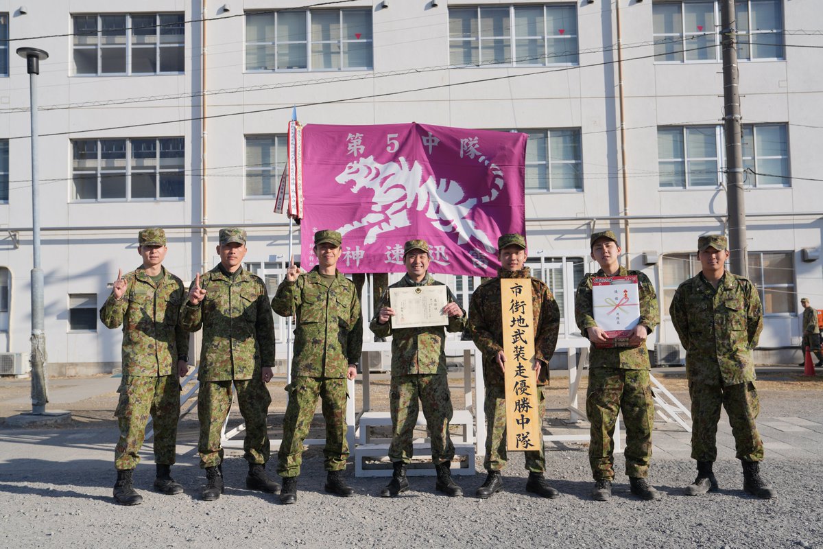 1i_nerima's tweet image. 市街地武装走競技会は第５中隊が優勝し、炊事競技会はスタ丼を作った第４中隊が優勝しました！日頃の訓練と工夫の成果が発揮されました！
#１連隊
#競技会
#ＯＮＥＴＥＡＭ
#スタ丼
