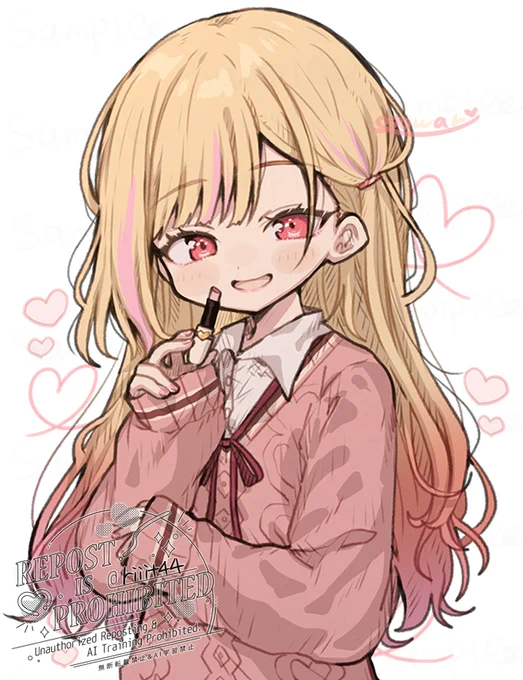 咲希ちゃ