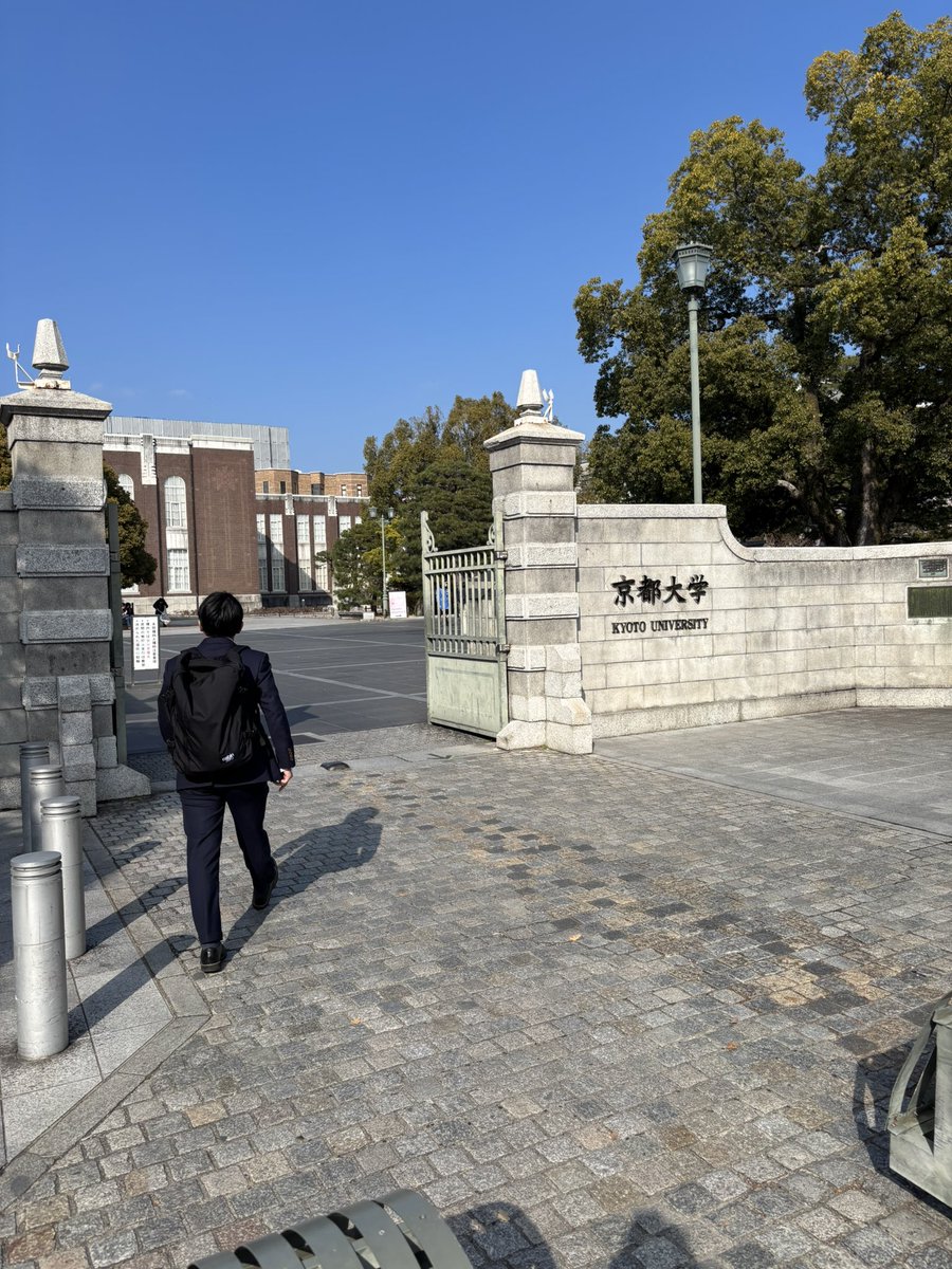 iwatsukisensei3's tweet photo. いよいよ大会当日です！今まで練習してきた成果を思いっきり発揮しましょう！ https://t.co/lHcK8HWfgO