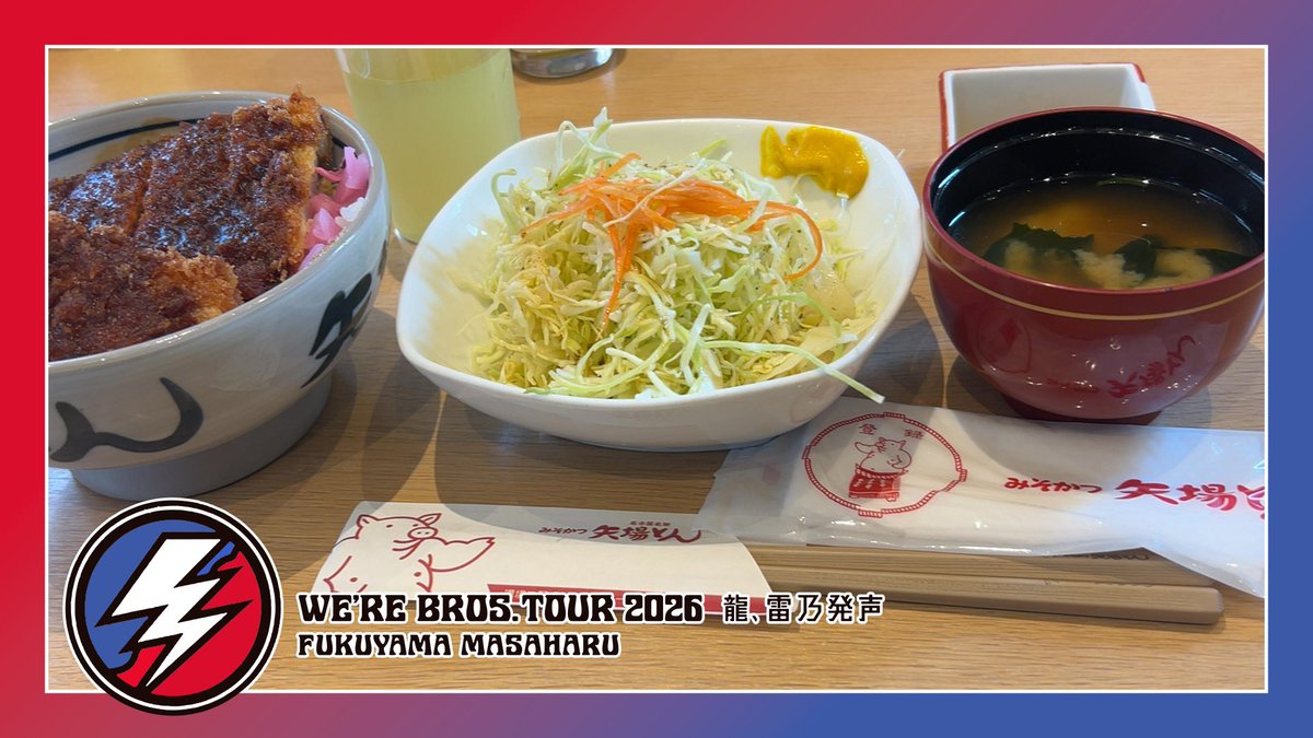 フォロワーさんと名古屋大絶滅展 まで行きましゃのサイン見てきました