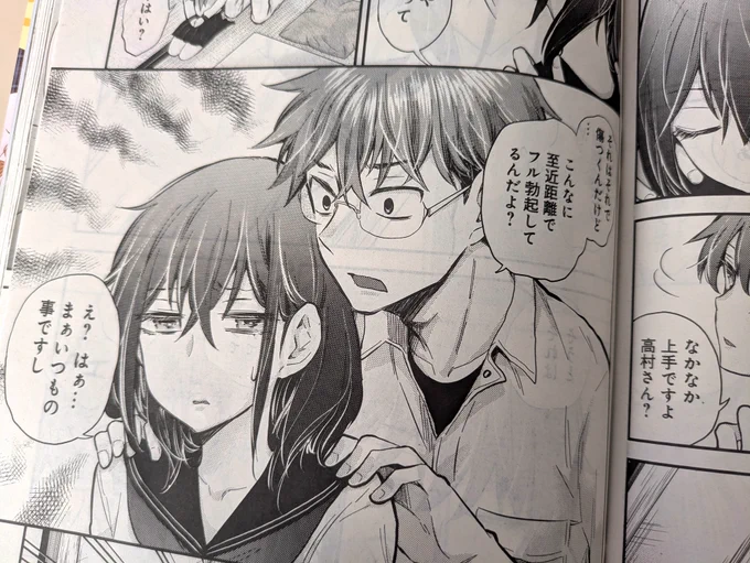 「変女」最新刊となる21巻が2/27に発売となります。こちらもよろしくです!
https://t.co/pQbwYmnhAp 
