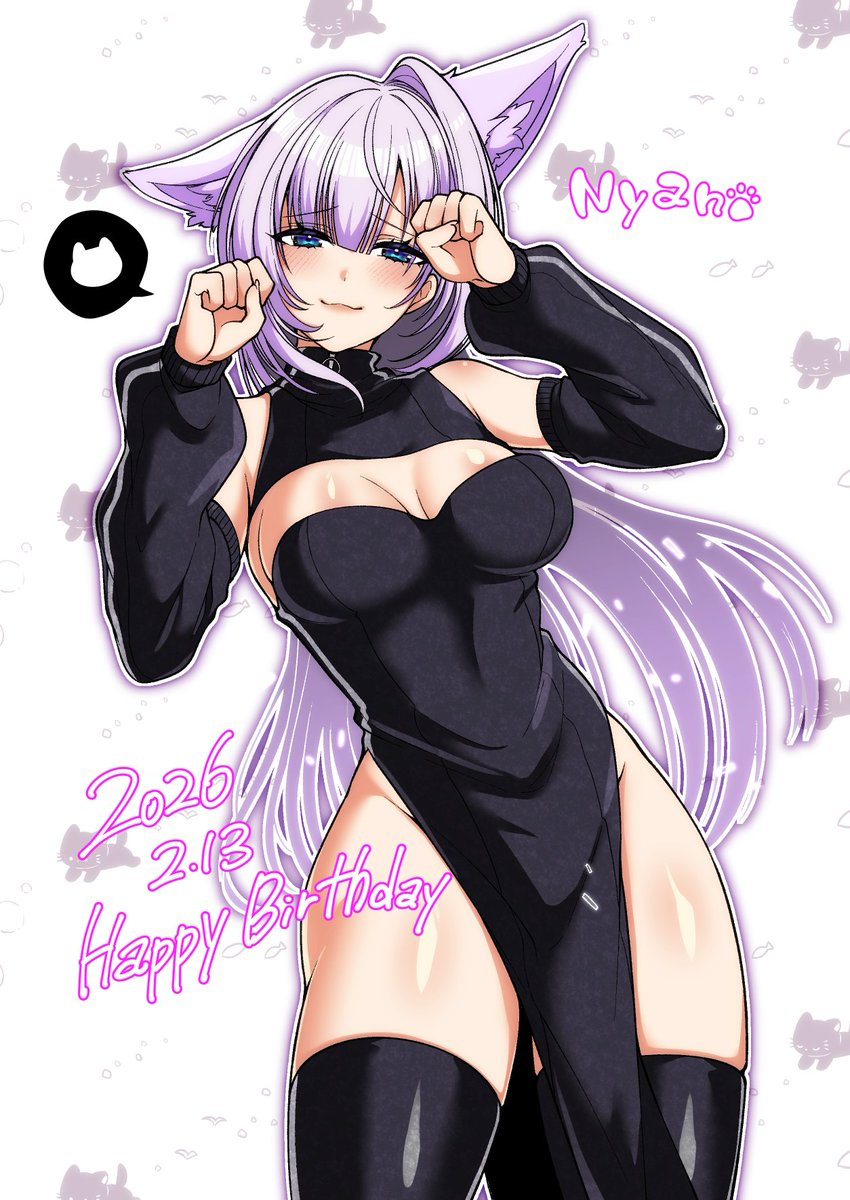 知り合いの方に描いた絵 