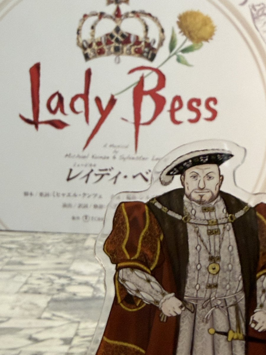 娘の晴れ姿を観に来た父