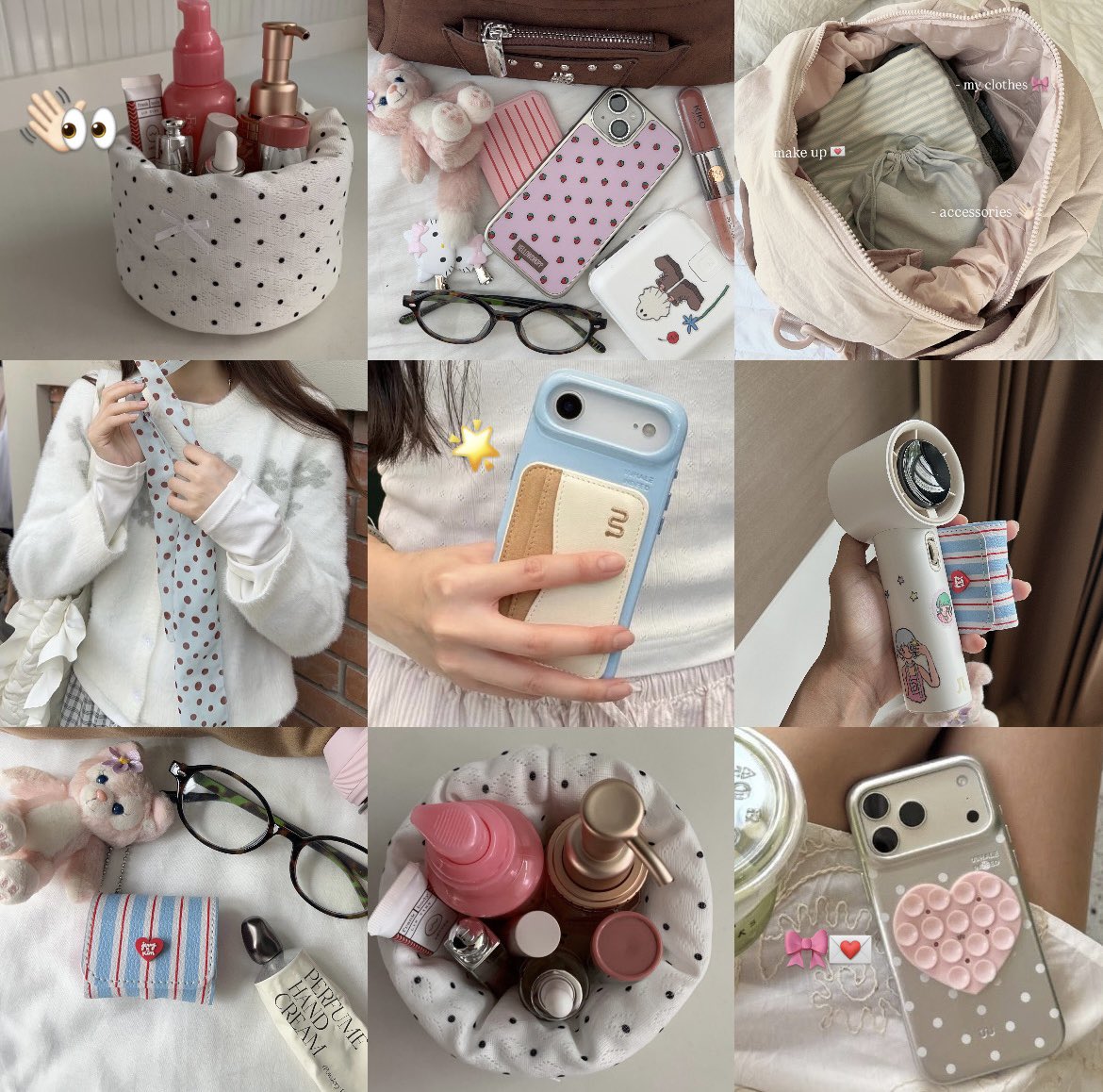 🍨 tweet media