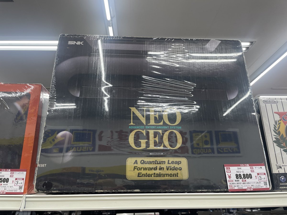相場よりだいぶお得！？

#ハードオフファミリー2026 
#ハードオフファミリー
