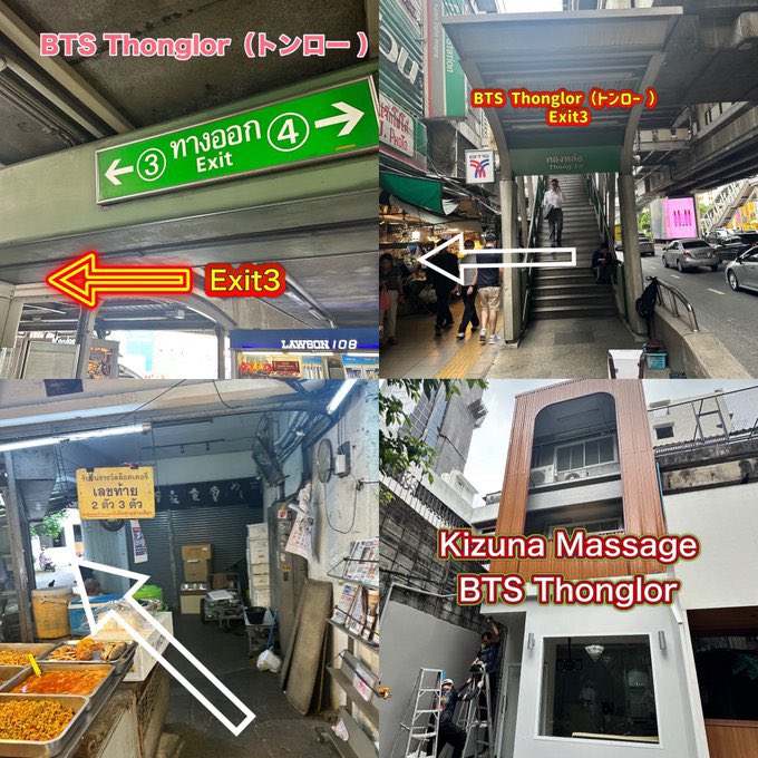 BtsKizuna1224's tweet image. ☀️
Not just to relieve fatigue,
but to experience a return to your best, most refined self.

we are devoted to the quality of the experience itself.

This Friday morning, choose to reset and refine

[Pre-Open Hours]
11:00 – 20:00
TEL: 📞061-667-4095
line.me/ti/p/MEBKbqbEWe