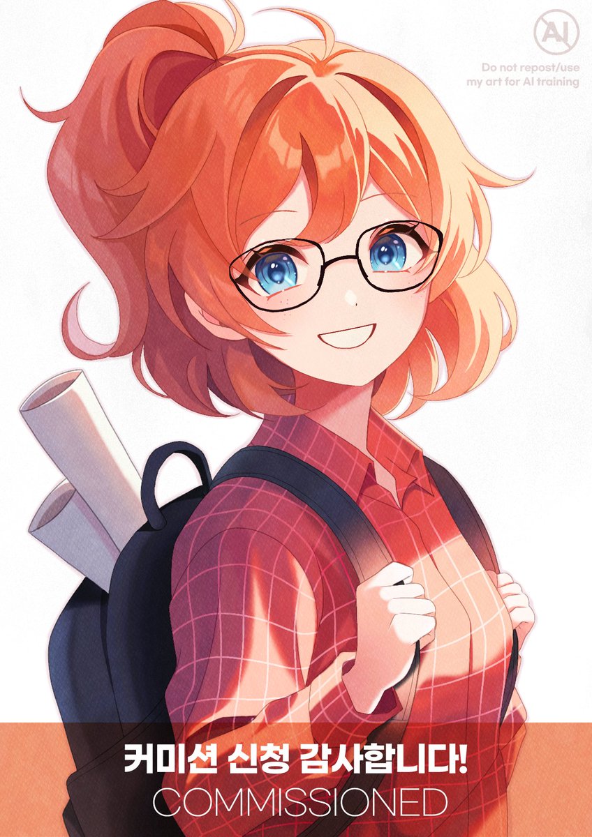 유노 / YUNO tweet media