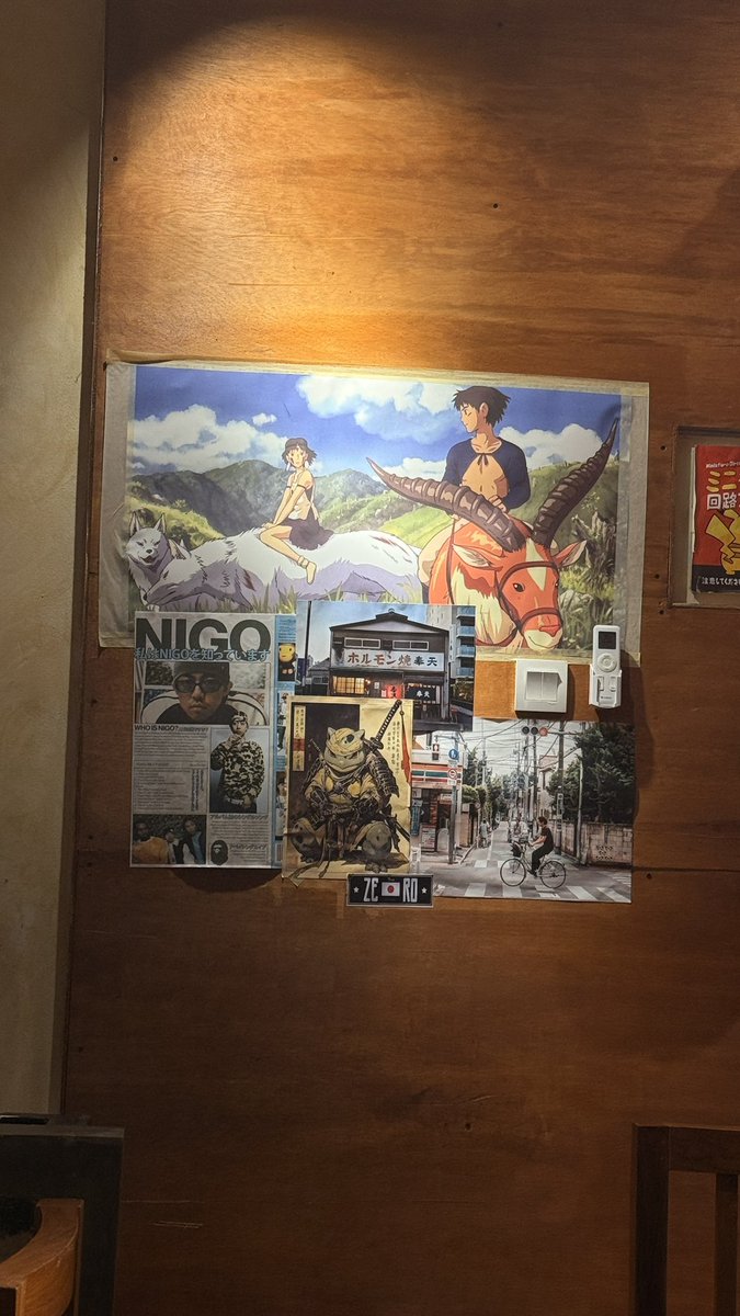 🎱ྀིྀི tweet media