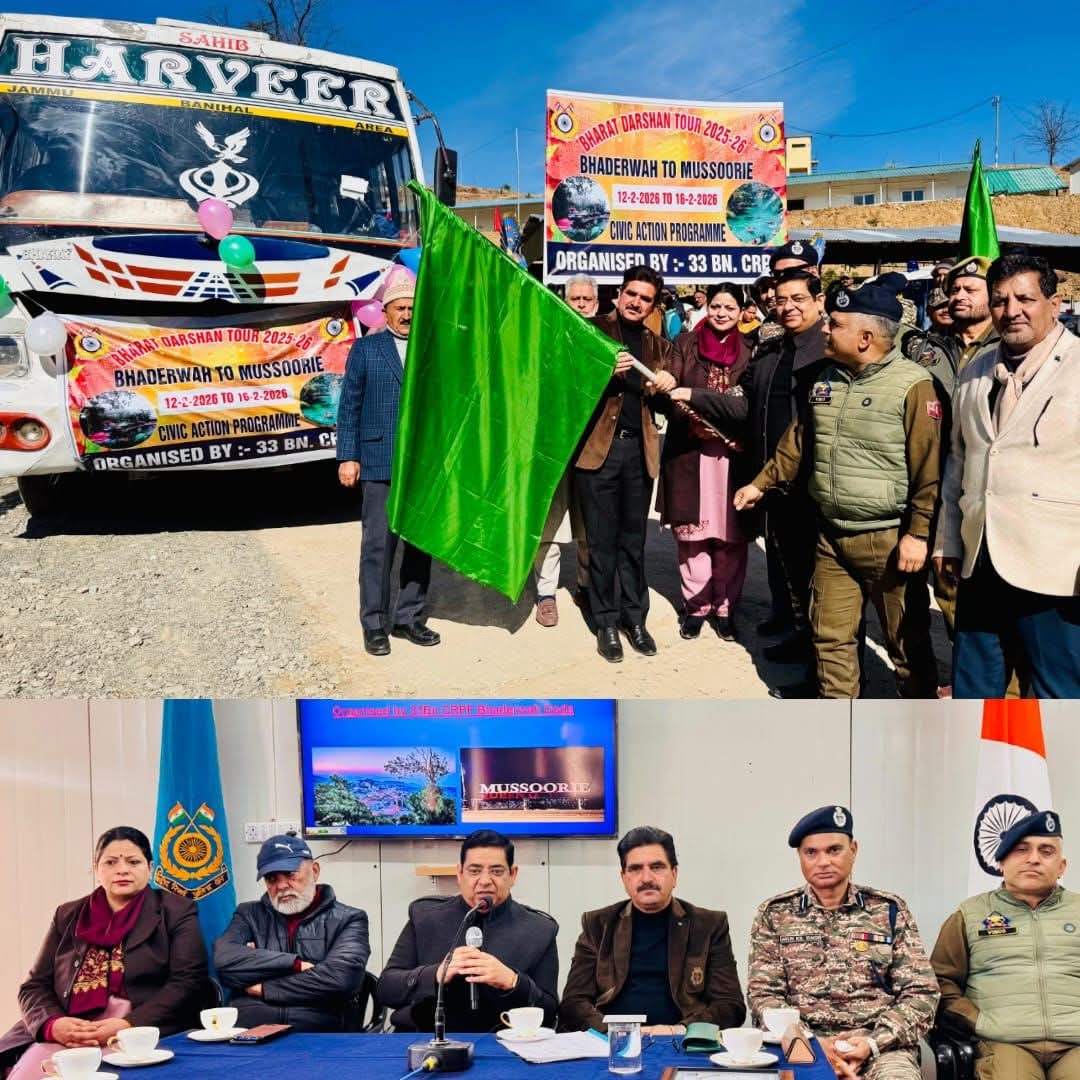 Media Coordinator, DSEJ tweet media