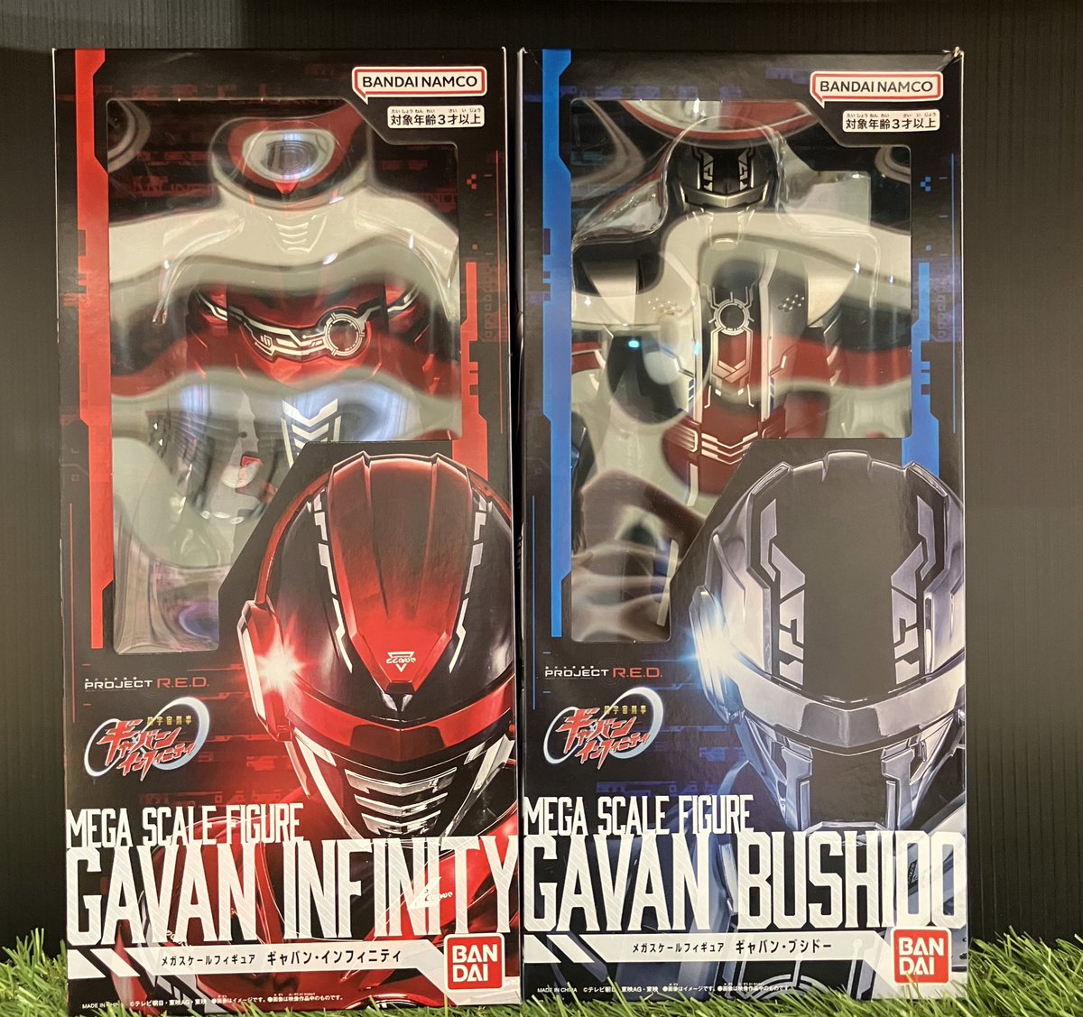 ?明日発売? #超宇宙刑事ギャバンインフィニティ メガスケール 