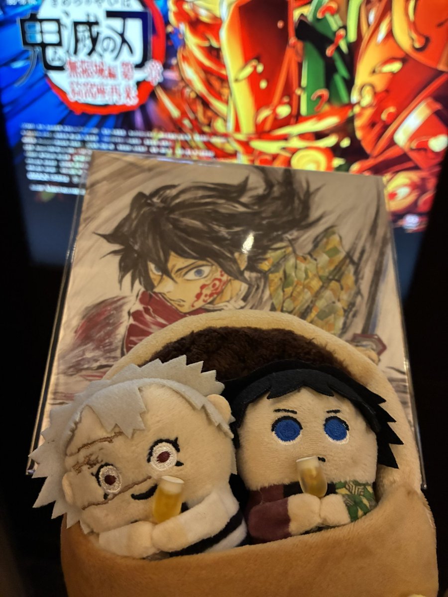 やっと来れた！！色紙まだあって良かったー😭✨✨ 🏯ってきます😁✨✨