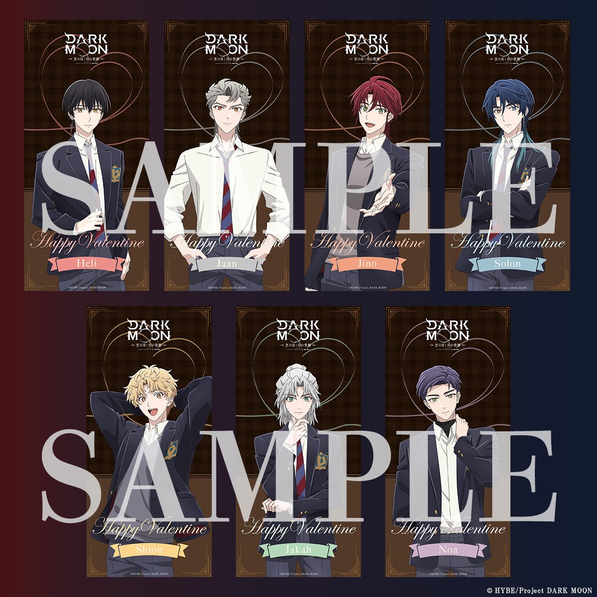 ✦••••✦   

𝑯𝒂𝒑𝒑𝒚 𝑽𝒂𝒍𝒆𝒏𝒕𝒊𝒏𝒆

✦••••✦   

バレンタインを記念して
特選スマホ壁紙をプレゼント🍫✨

DLはこちら🔽
darkmoon-tba.com/special/valent…

アニメ『DARK MOON　-黒の月: 月の祭壇-』
毎週金曜24時より好評放送・配信中！

#DARKMOON_TBA
#DARKMOON
#黒の月
#ダクムン