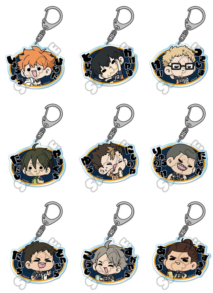 haikyu_a's tweet photo. ビ���ットで予約開始！

「ハイキュー!!」第8弾 アクリルキーホルダー (mochocho)

予約受付期間
2026/02/13 12:00 〜 2026/03/06 23:59

https://t.co/WNviGuFfse https://t.co/XA0o877BtI