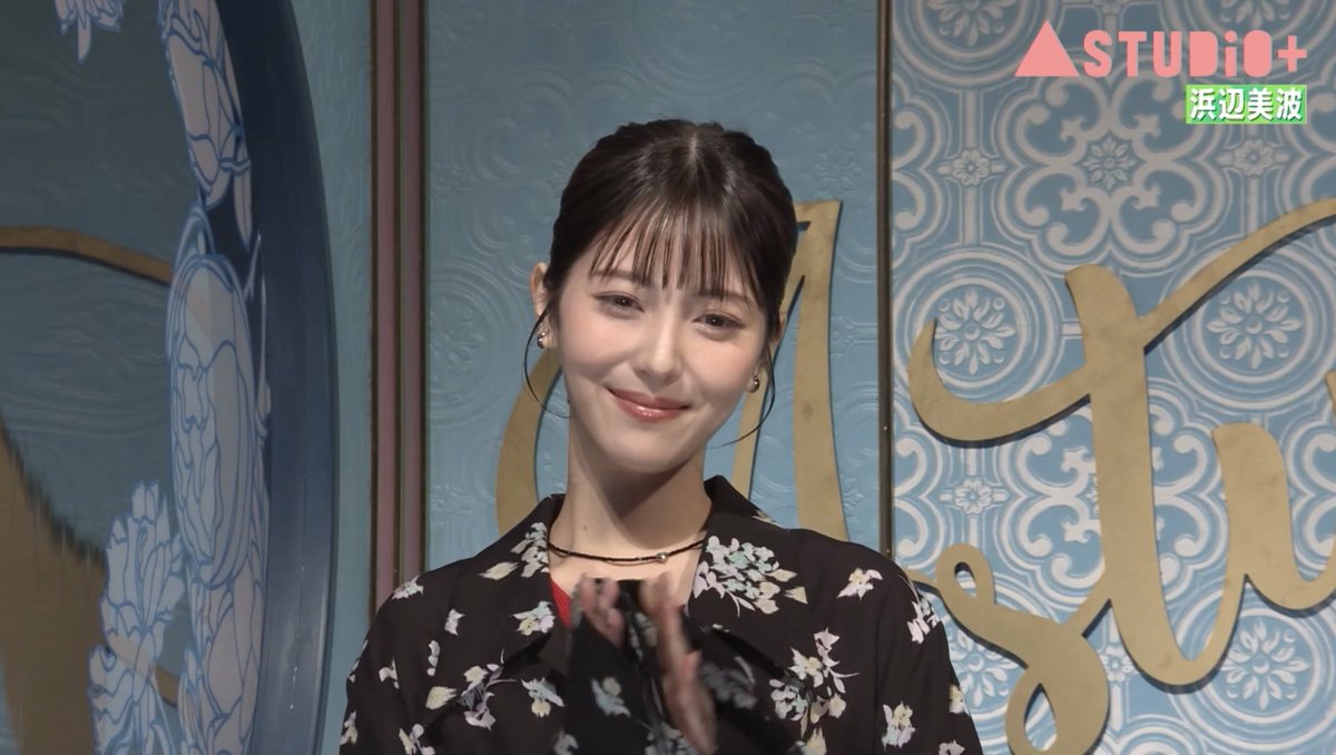 浜辺美波＠ A-Studio＋ (#Aスタプラス) プレイバック⑰】 これで全部