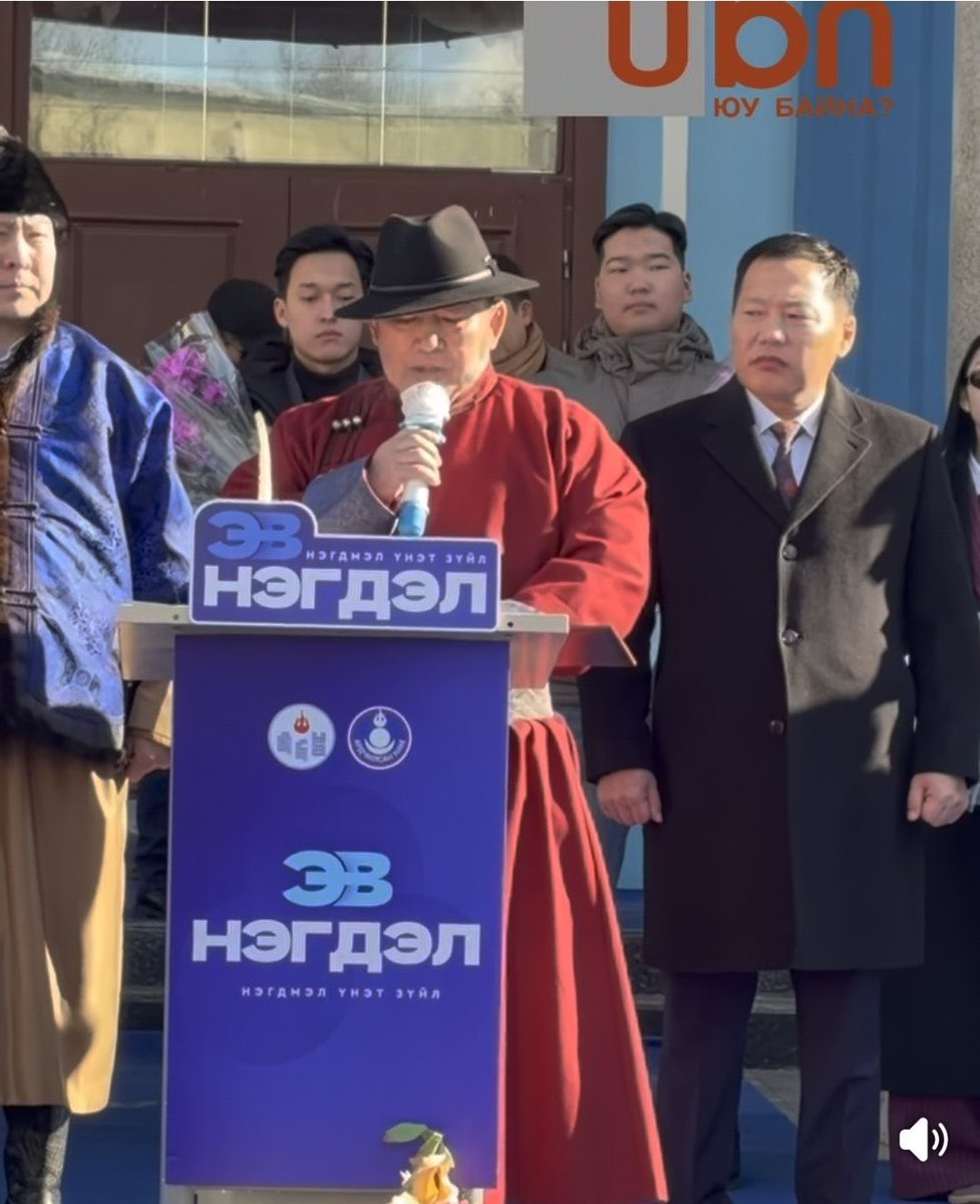 baterdene911's tweet photo. АН-ынхан та нар 27 он 28 оноос өмнө энэ нөхрөөсөө л салчих. 

Тэгвэл танай намд гишүүнээр орьё. 🇲🇳🙏🏻 https://t.co/1LF9rw6Anf