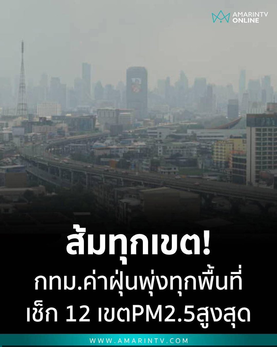 ให้ฉันเป็นลุงของเธอ tweet media