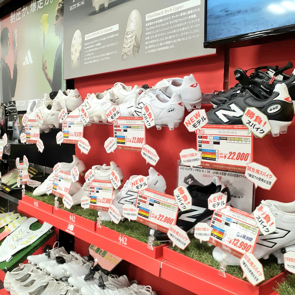 Futaba SOCCER WORLD tweet media