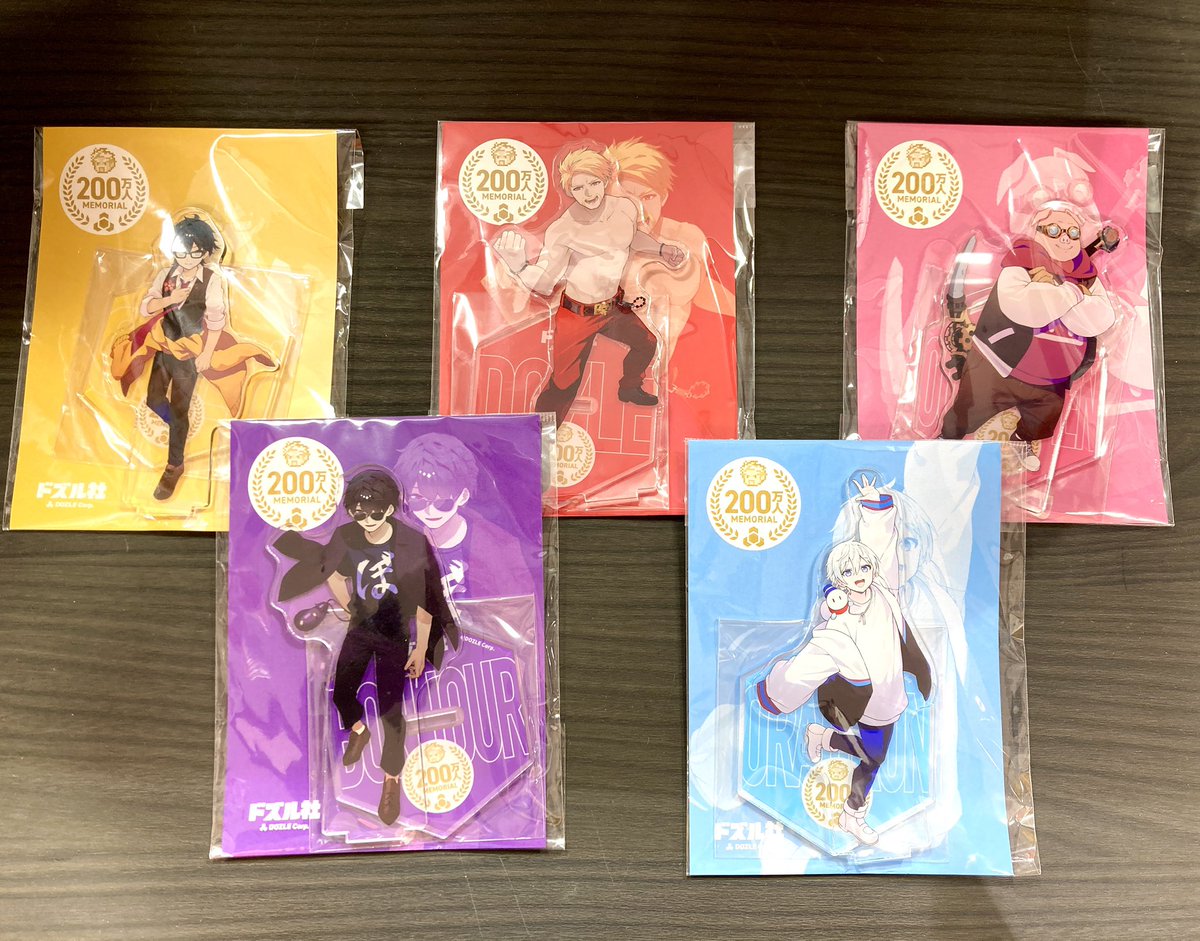 📢新商品情報📢 ☆200万人記念 アクリルスタンド各種 ☆200万人記念