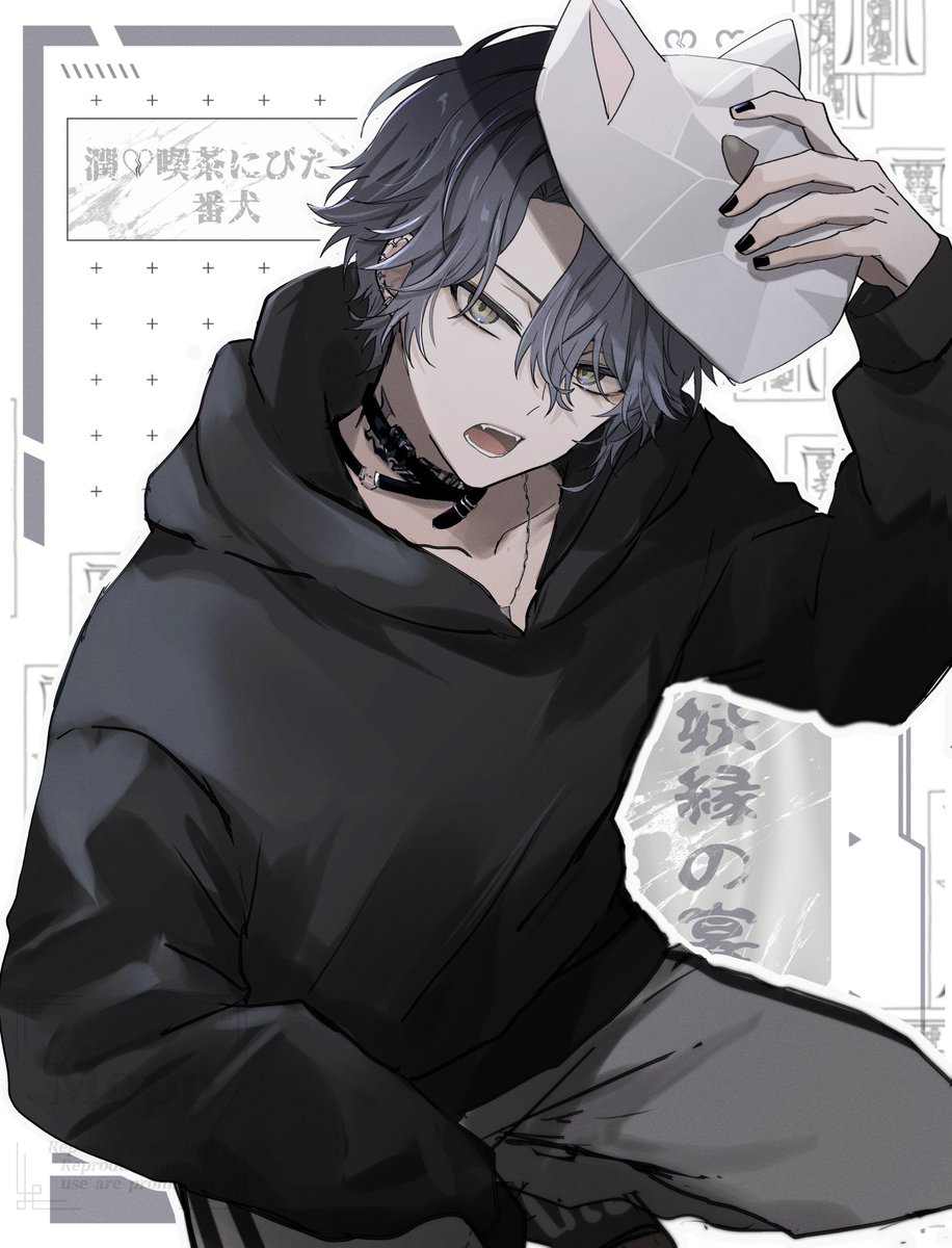 #ドロウイング
番犬💔