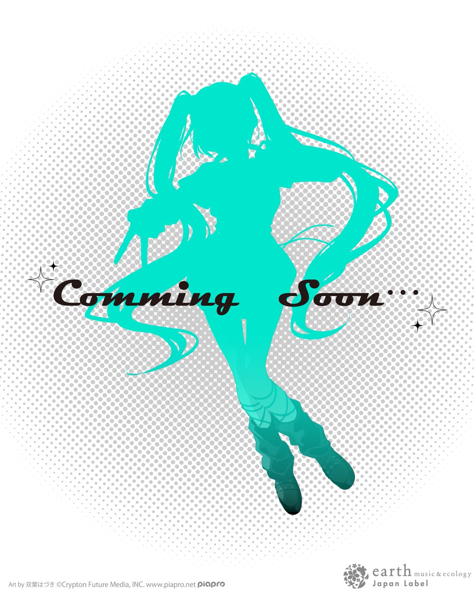 +:｡♪✧*。｡:+**+:｡♬✧*。｡:+**+:｡♪✧*。

…Coming Soon …
2026.02.27 Fri 情報解禁

+:｡♪✧*。｡:+**+:｡♬✧*。｡:+**+:｡♪✧*。