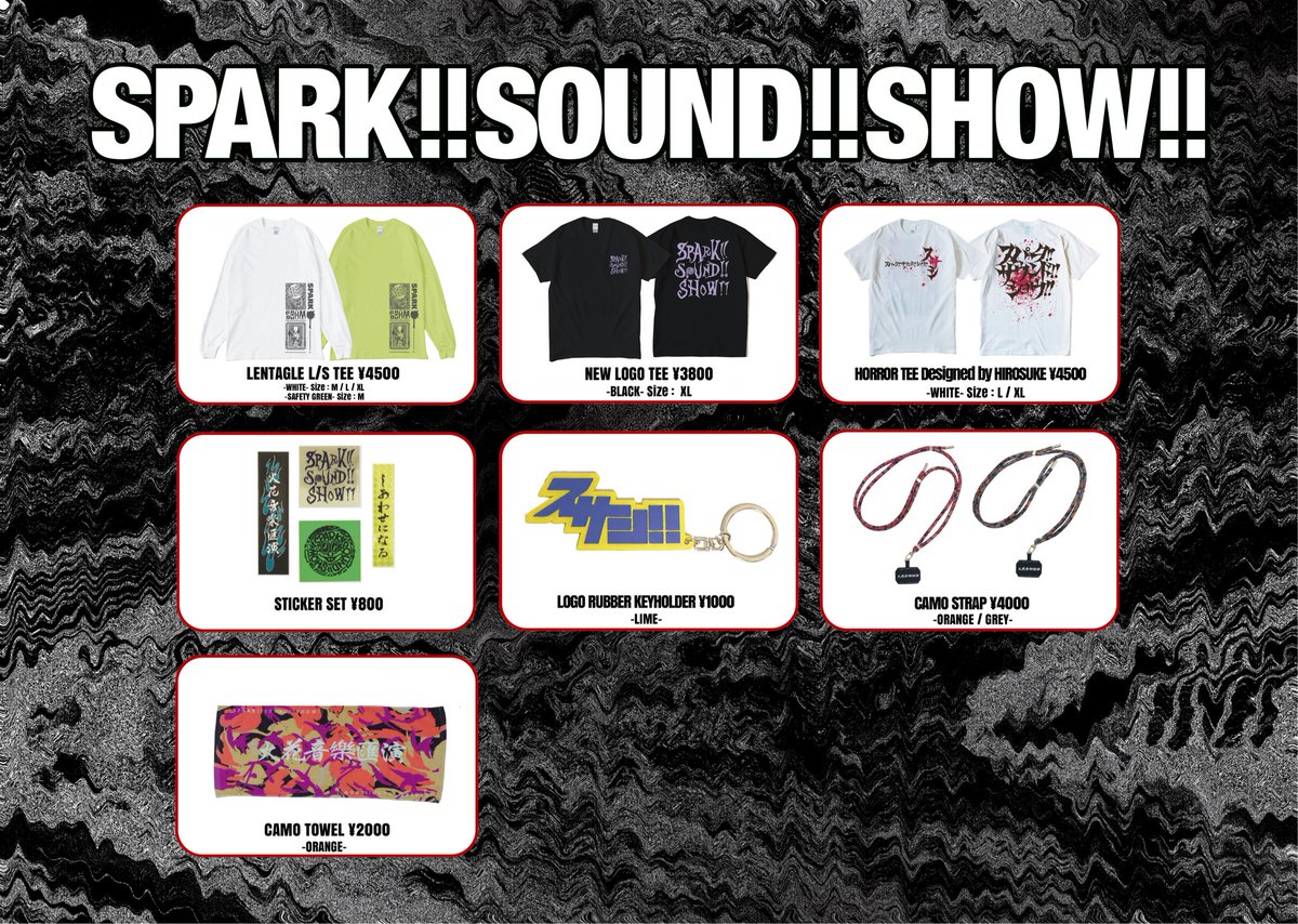 本日大阪】 2026.2.13 fri at大阪Yogibo METAVALLEY KALA pre. KALA