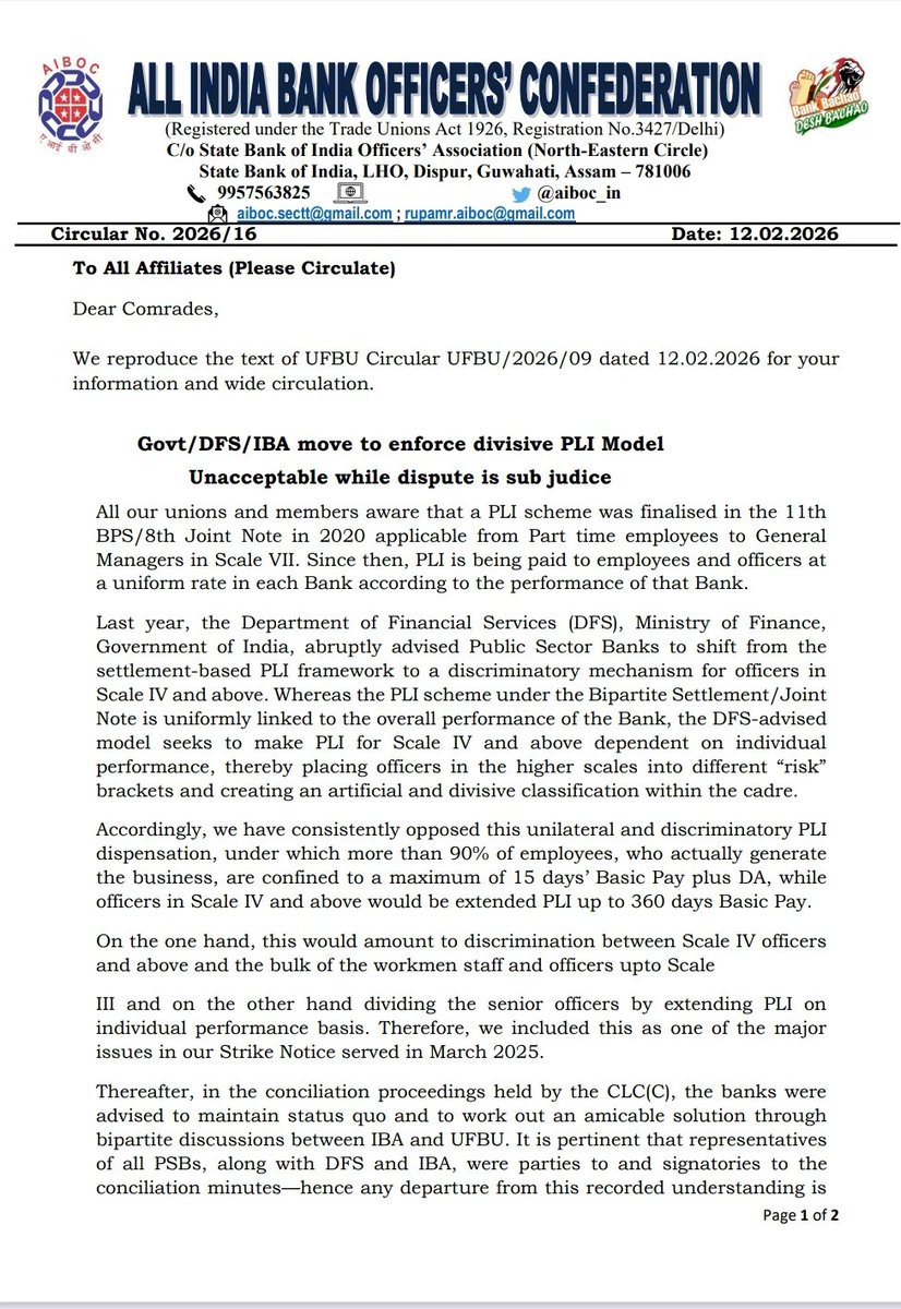 Scale I–III बनाम Scale IV और उससे ऊपर।

अब सरकार और DFS की मंशा साफ़ दिखने लगी है।
PLI के नाम पर कैडर को जानबूझकर बाँटा जा रहा है।
जहाँ Scale IV और उससे ऊपर के अधिकारियों को सालाना बेसिक का लगभग 70% PLI देने की तैयारी है,

वहीं Scale I–III को अधिकतम 15 दिन का PLI देकर संतुष्ट
