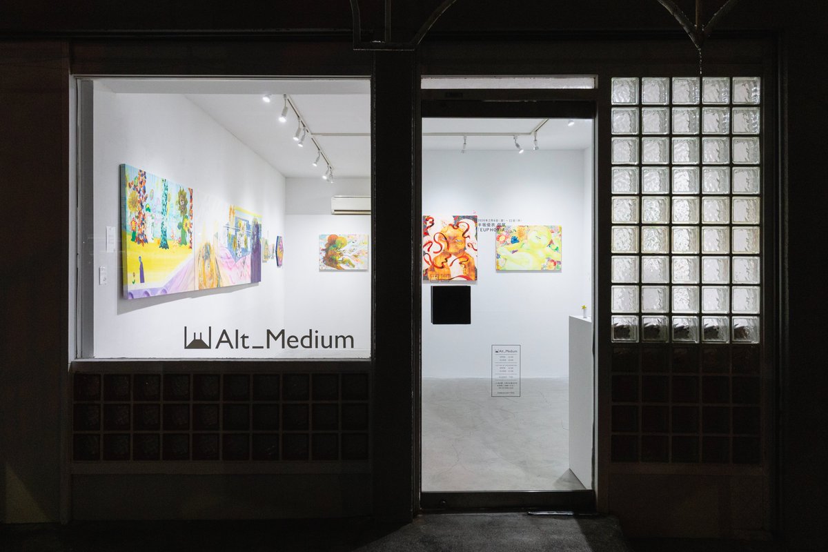 alt_medium's tweet image. ＼ 展覧会アーカイブ ／

2026年2月6日（金）～2月11日（水）に開催した半坂優衣 個展「EUPHORIA」の展覧会アーカイブ写真を掲載中です。

下記URLでさらにご覧いただけます。

altmedium.jp/post/2026hanza…
@tyattkaman_y