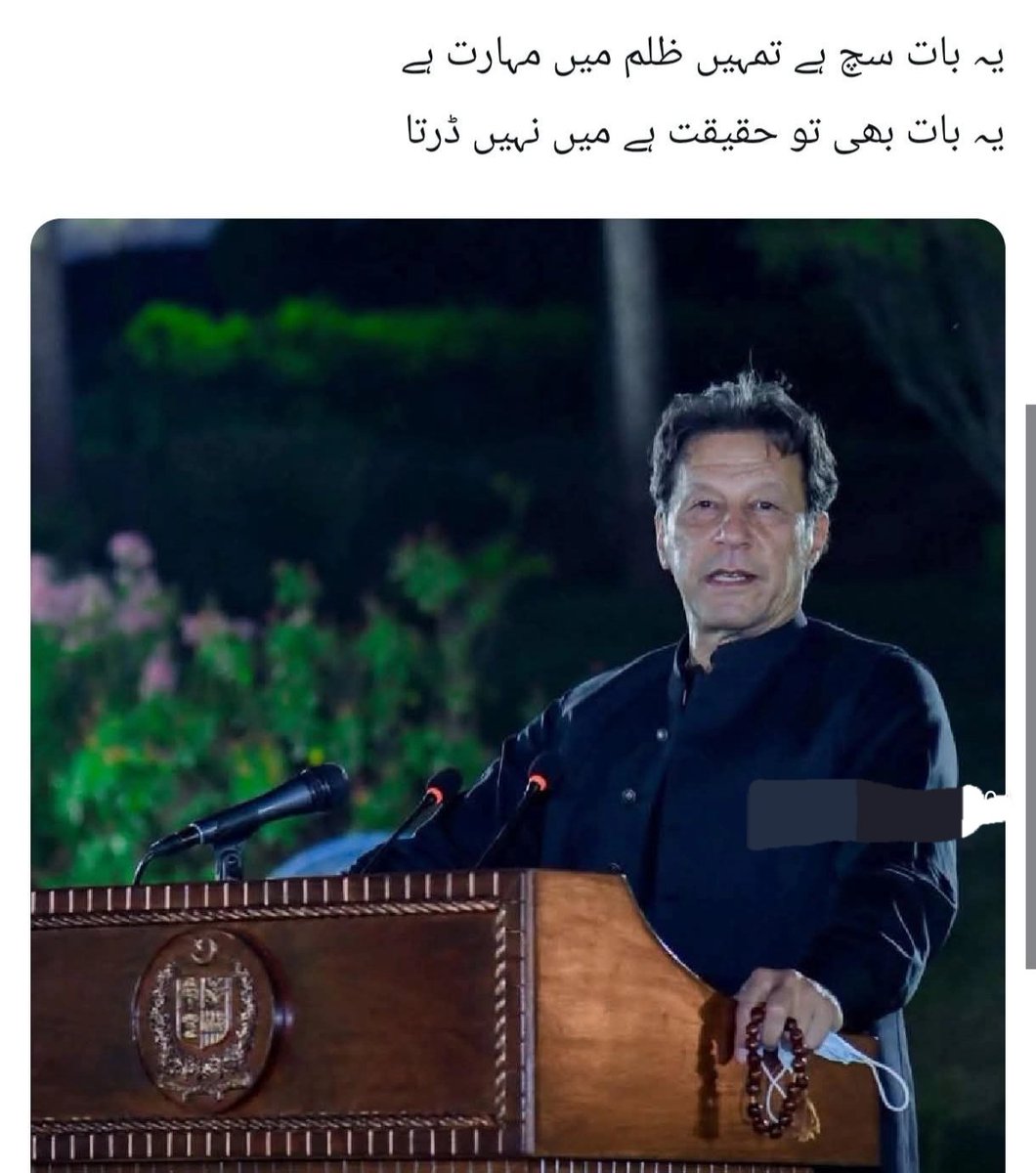 murad683's tweet photo. https://t.co/gpncYDhAyh