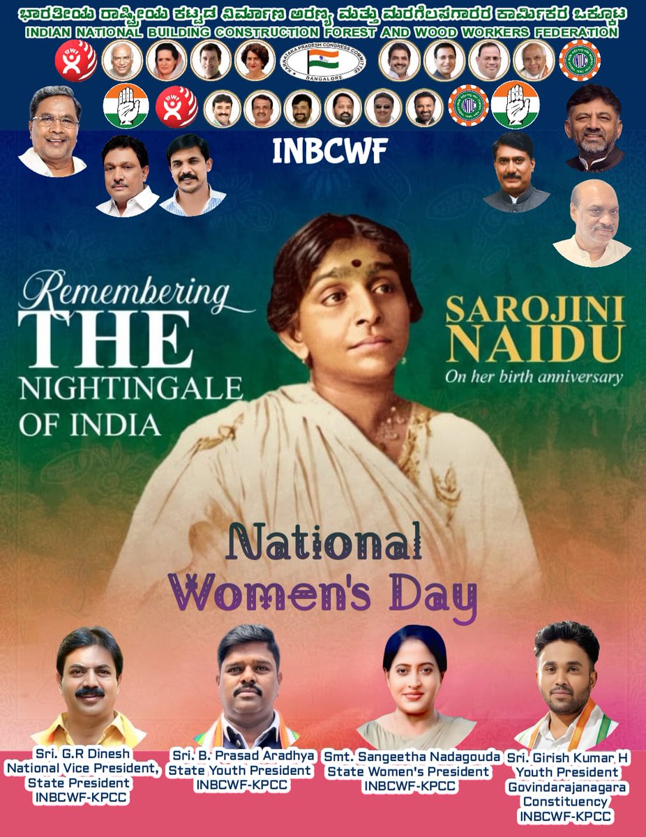 inbcwf's tweet photo. #nationalwomensday Remembering the fearless leader &amp; gifted poet, the nightingale of india sarojini naidu on her birth anniversary. #inbcwf #kpccsocialmedia #kpcckarnataka #karnatakalatestnews #KPCCPresident #Rammurthynagar #KPCC #KarnatakaCongress #Politics https://t.co/0RGii6q049