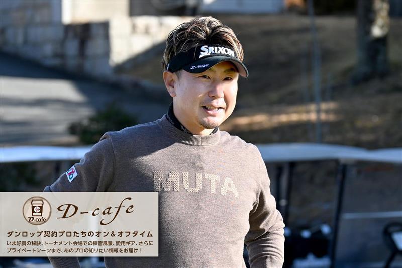 XXIO/SRIXON/Cleveland Golf Official (@DUNLOP_JP) / Posts / X