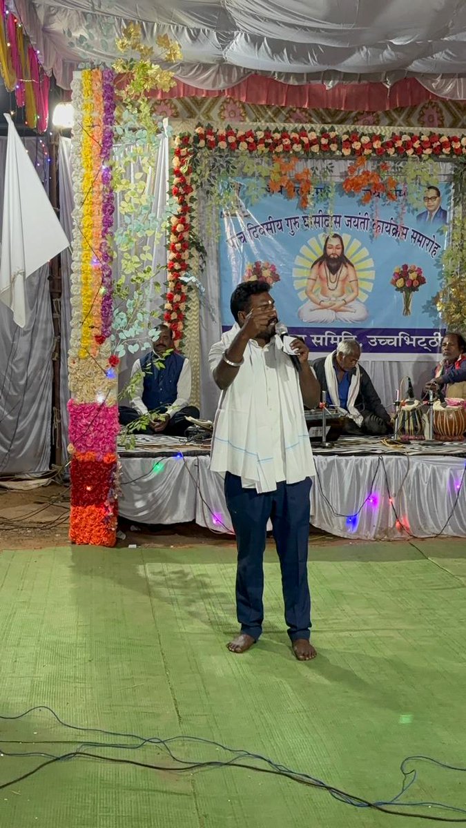 AzadManeendar's tweet photo. परम पूज्य संत शिरोमणि गुरु घासीदास बाबा जी जयंती कार्यक्रम में अपनों के बीच  छत्तीसगढ़ जिला सारंगढ़ बिलाईगढ़ ग्राम पंचायत उच्चभिट्ठी!
जय सतनाम जय भीम जय भारत जय संविधान जय मूल निवासी https://t.co/tK6BnWMELl