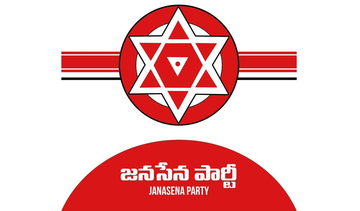 bigtvtelugu's tweet photo. తెలంగాణ మున్సిపల్ ఎన్నికల్లో బోణి కొట్టిన జనసేన
నల్గొండ జిల్లా నేరేడుచర్ల మున్సిపాలిటీ 14 వార్డులో జనసేన అభ్యర్థి గెలుపు
Janasena candidate vijayalakshmi wins in Ward 14 of Nereducharla Municipality, Nalgonda district https://t.co/sKvy4TKr6f