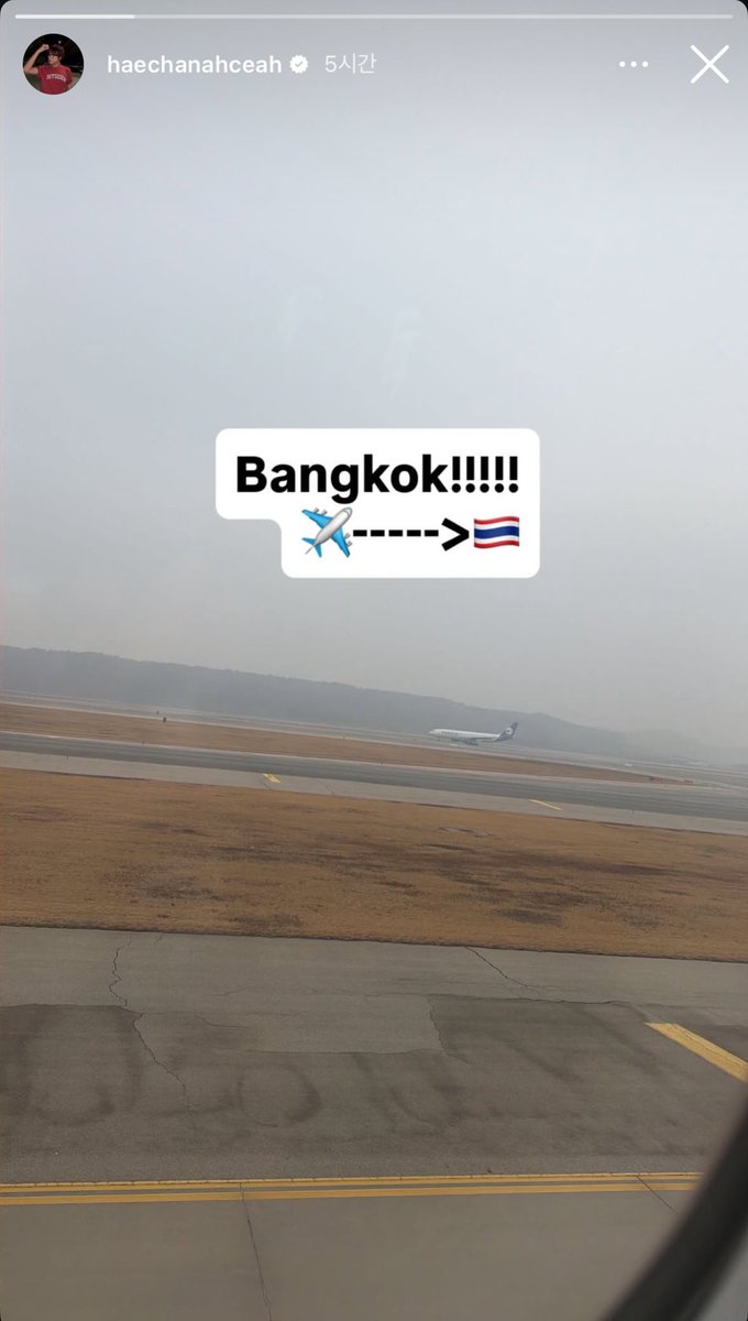 강아지 스토리 올렸었네!!!!!!!!
재밌게 공연하고 오룜