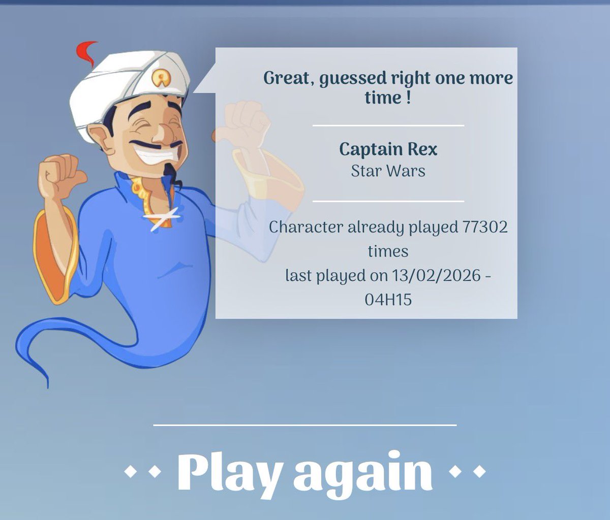 olive 🩵 CAT DAY 🎉🎁 tweet media