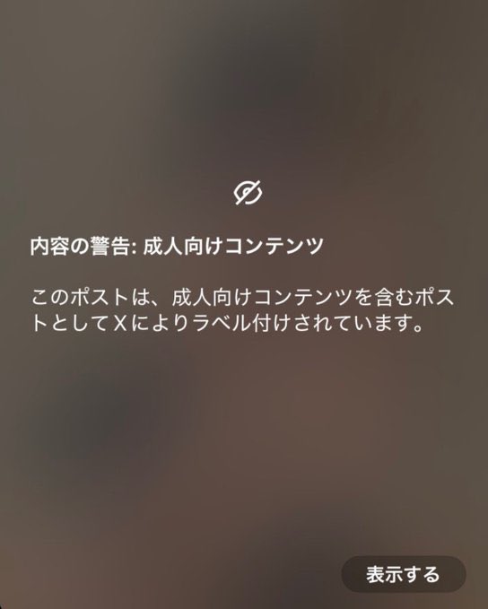 Vi_e_87's tweet photo. ♡↻するだけだよ？？
急げーー💨 https://t.co/TL1Y2vAazu