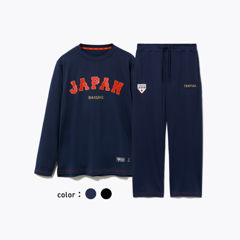 TENTIAL_Inc's tweet photo. ／
侍ジャパン直筆サイン入りグッズが当たる⚾
＼

侍ジャパンコラボBAKUNEをご購入いただいた方の中から、抽選で11名様に直筆サイン入りグッズをプレゼント✨

▼詳しくはこちら▼