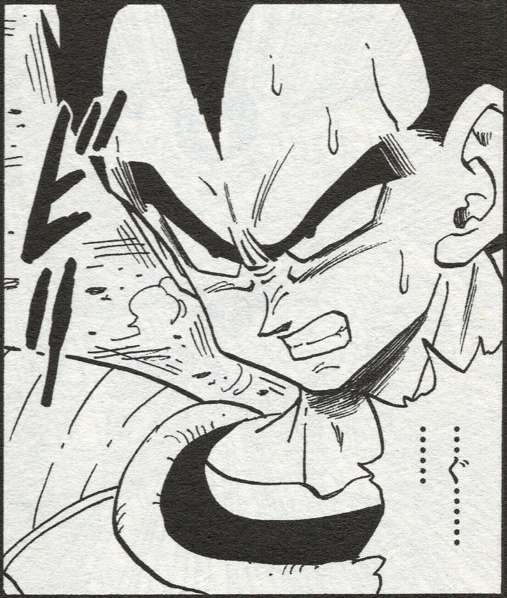 dragon_ball_soshuhen_4k tweet media