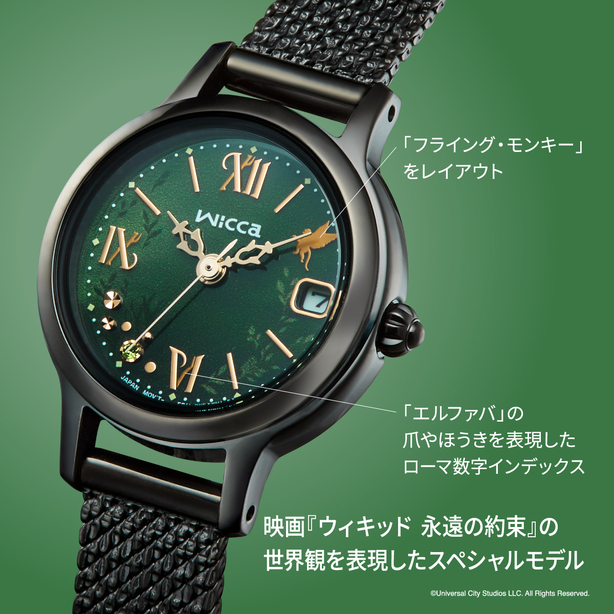 チックタック【公式】 (@tictac_press) / Posts / X