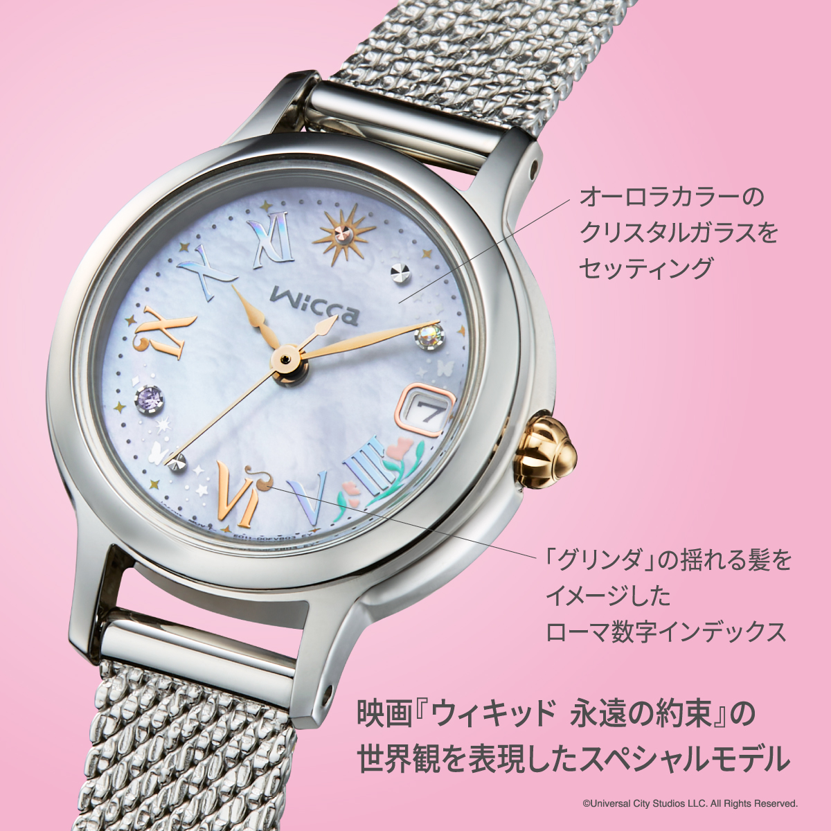 チックタック【公式】 (@tictac_press) / Posts / X